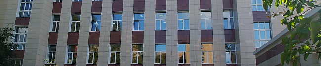Фасады государственных учреждений Мытищи
