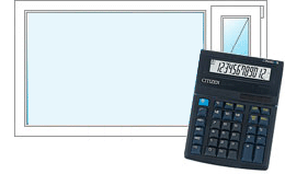 Расчет стоимости окон ПВХ - онлайн калькулятор Мытищи